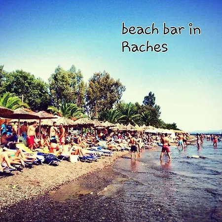 Silver Raches Maisonette&green Villa Kouvéla
